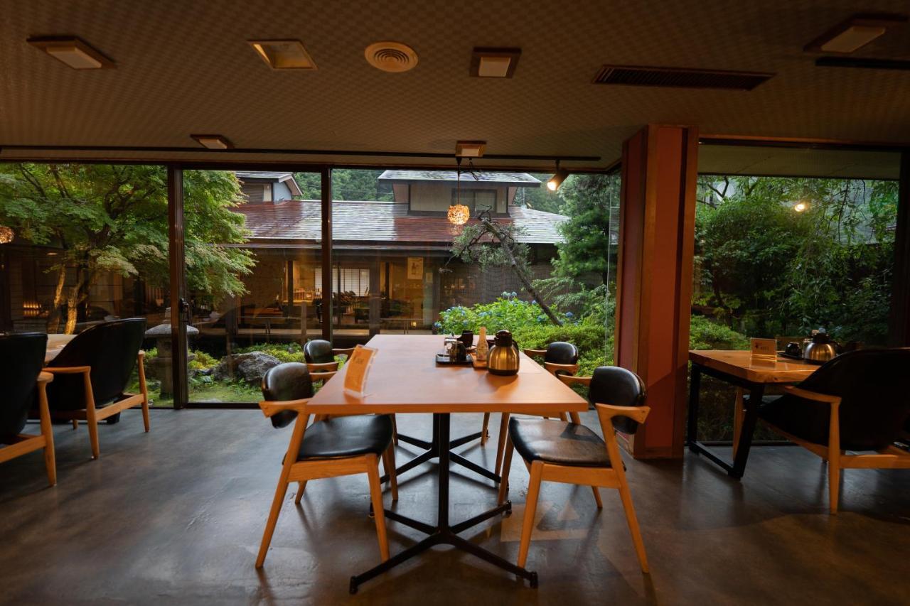 Sakahijiri Ryokan Nikko