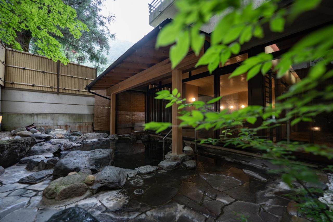 Ryokan Sakahijiri