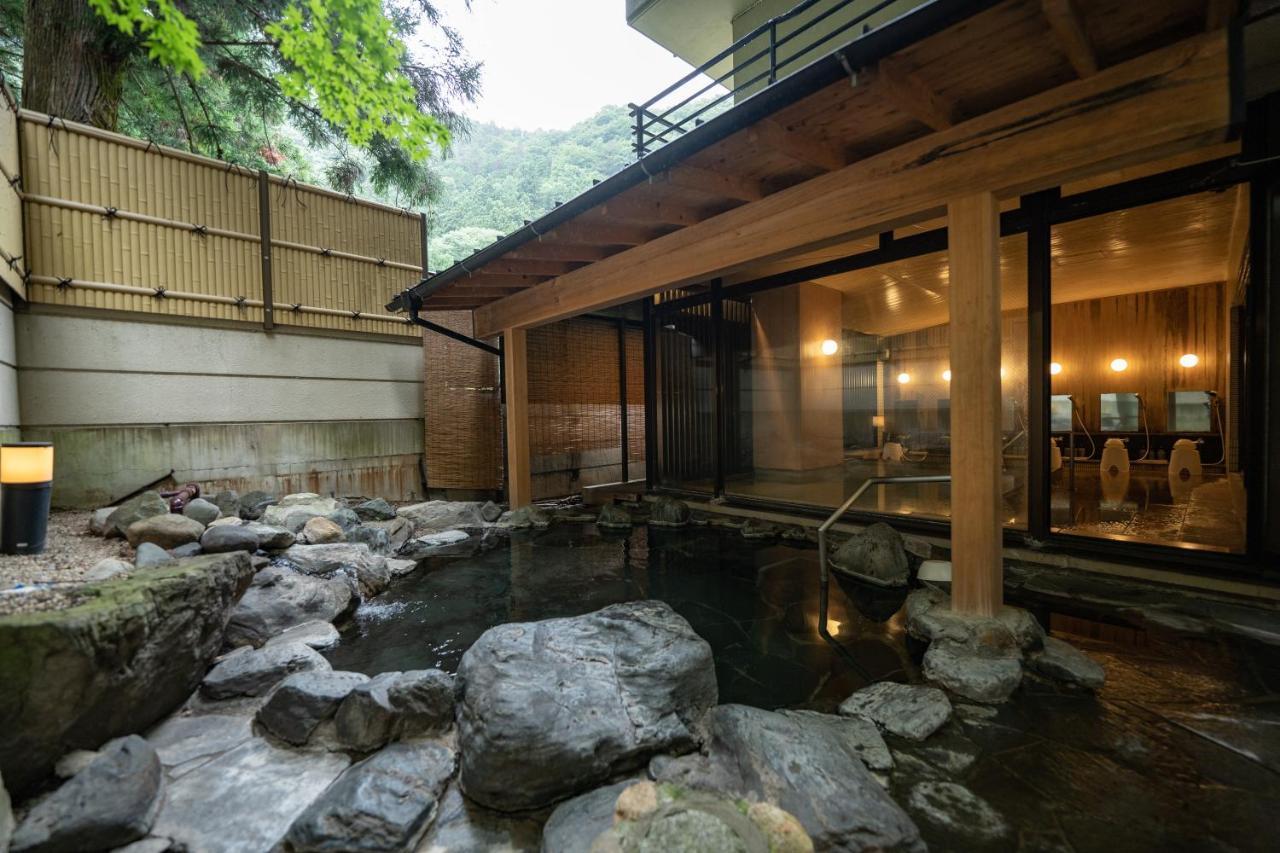 Ryokan Sakahijiri