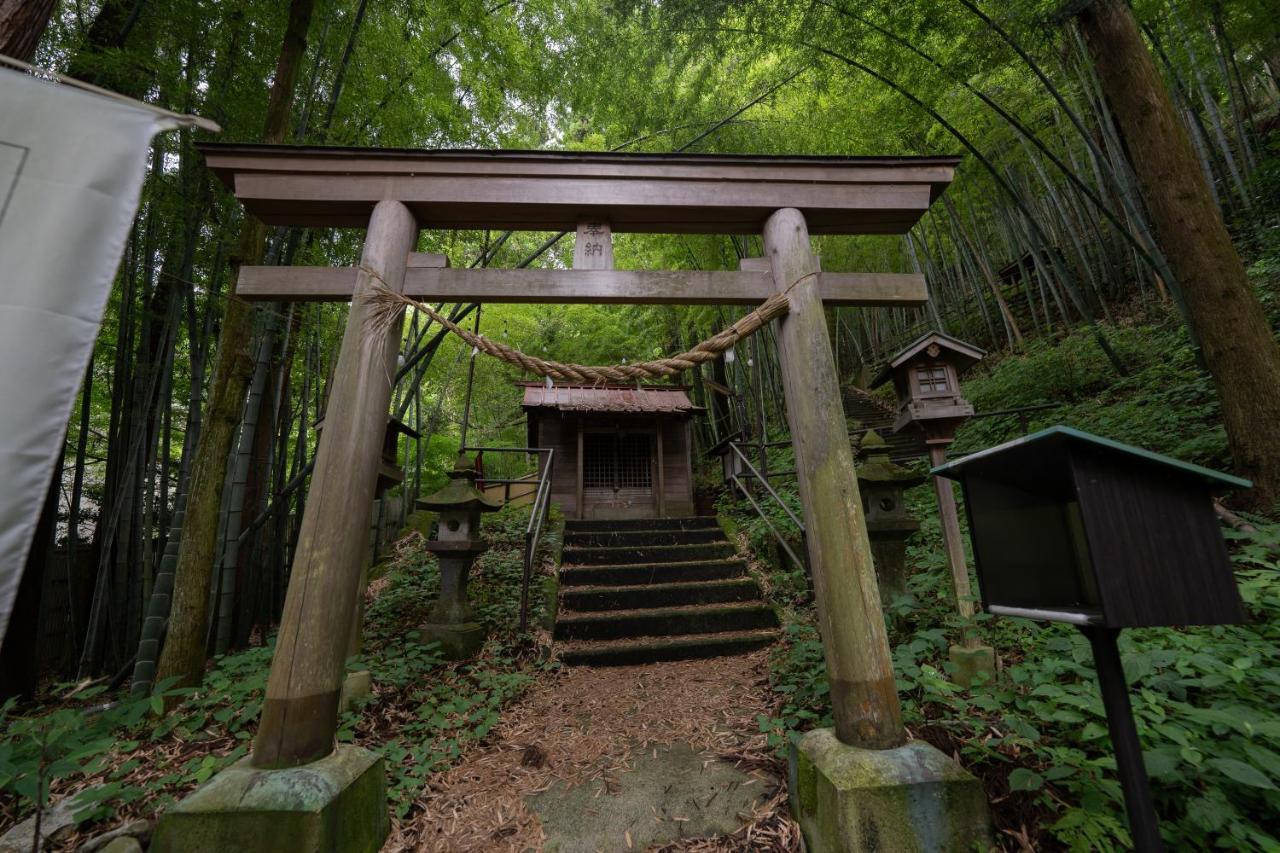 Sakahijiri 4* Nikko