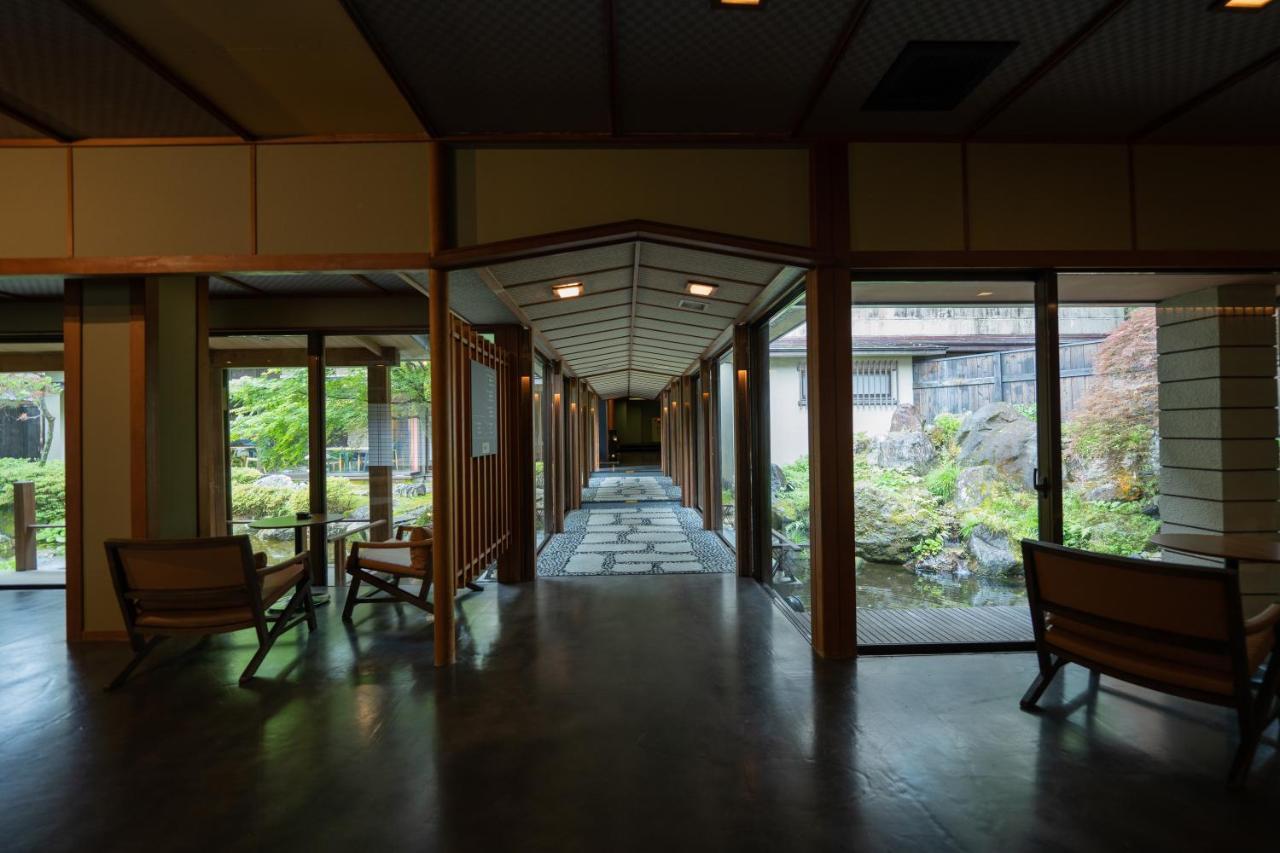 Ryokan Sakahijiri 4*