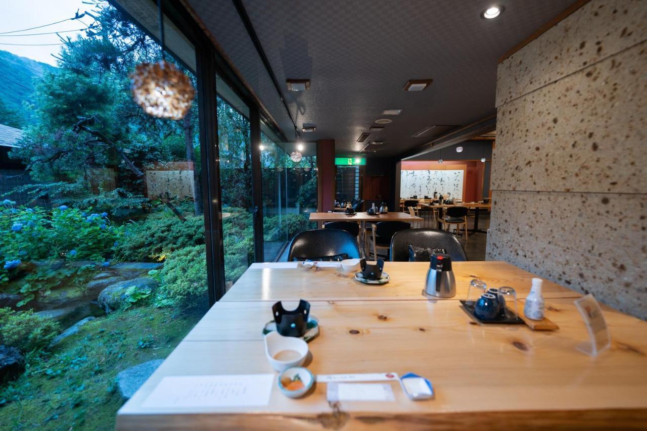 Ryokan Sakahijiri Nikko