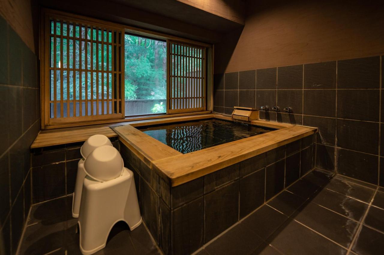 Ryokan Sakahijiri