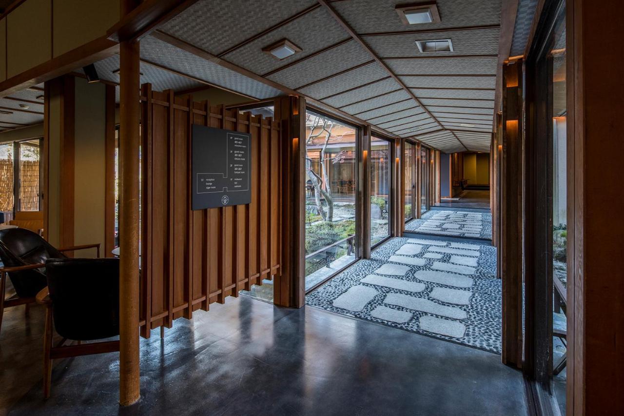 Ryokan Sakahijiri