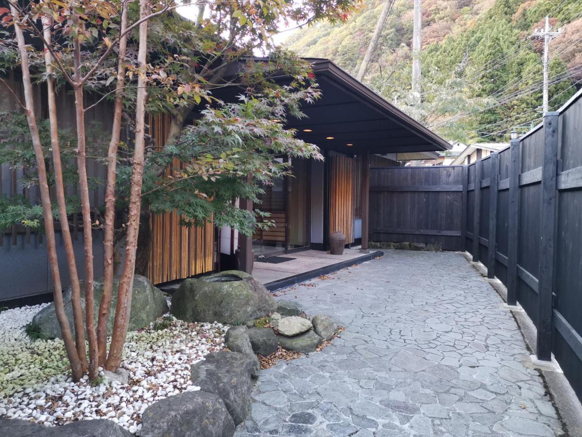 Sakahijiri 4* Nikko