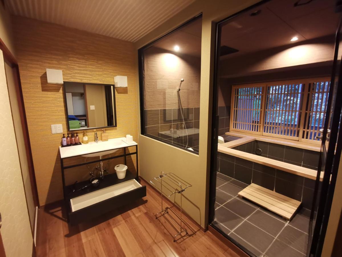Ryokan Sakahijiri 4*