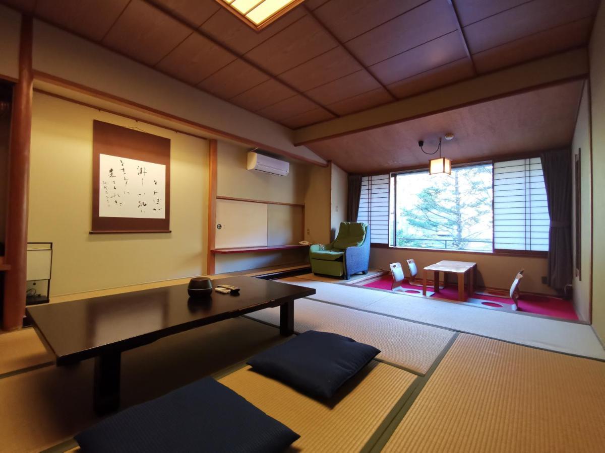 Sakahijiri Ryokan Nikko