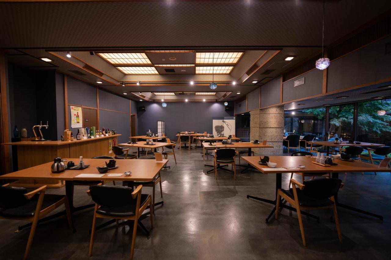 Sakahijiri Ryokan Nikkō