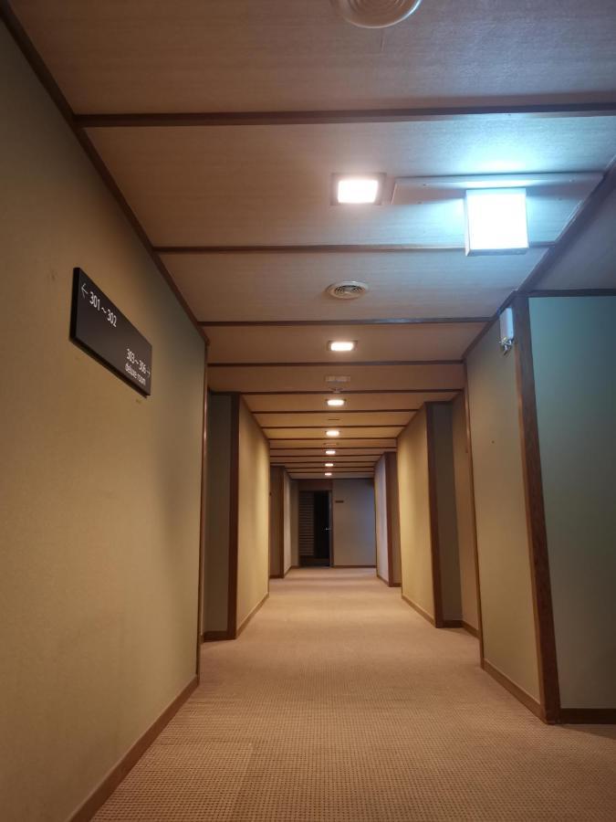 Sakahijiri Ryokan Nikkō
