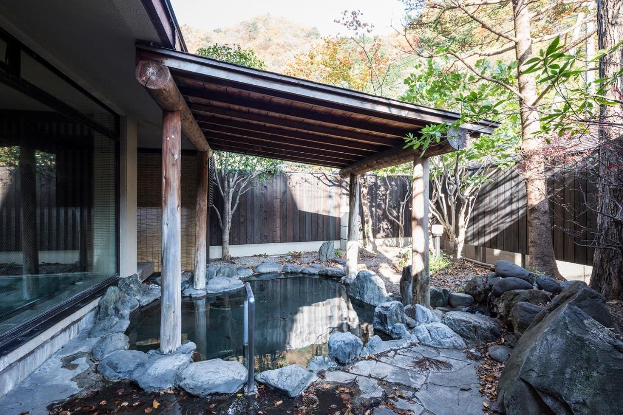 Ryokan Sakahijiri