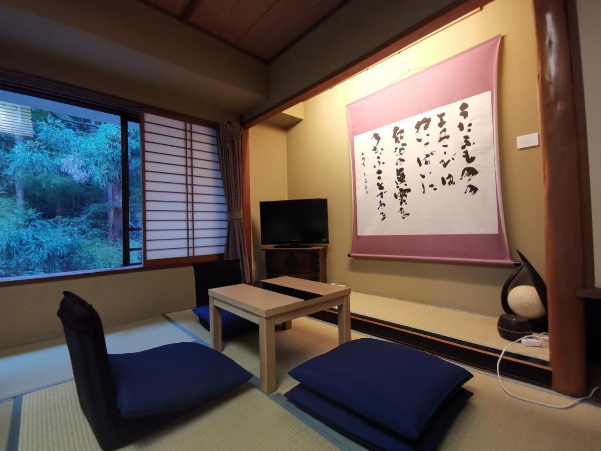 Ryokan Sakahijiri 4*