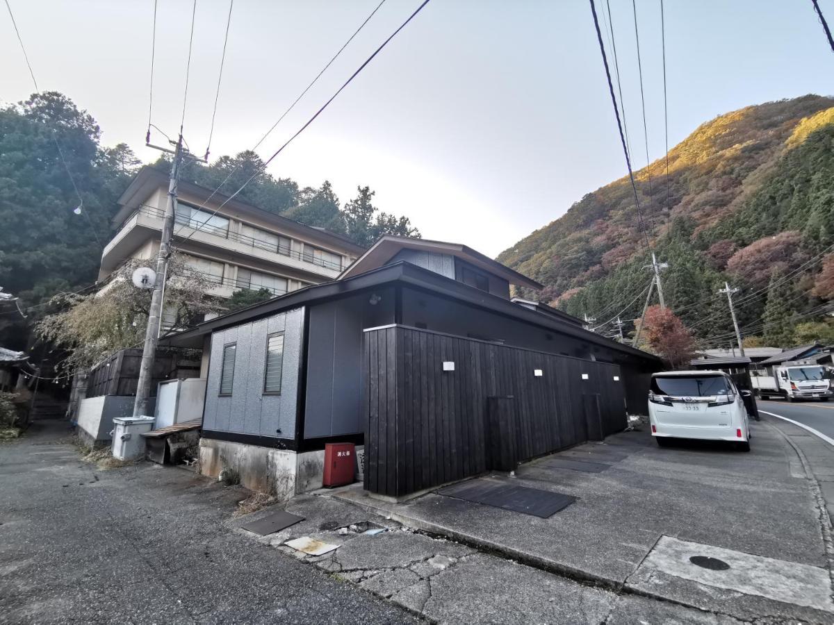 Ryokan Sakahijiri Nikkō